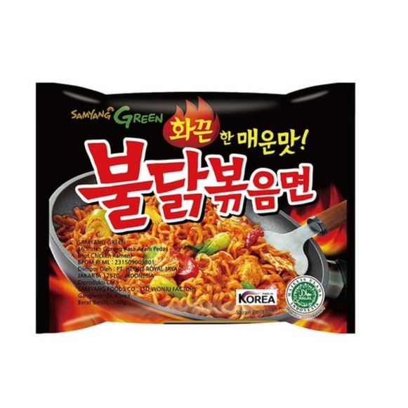 [HALAL] Samyang Hot Chicken Ramen Noodles 140gr / Samyang Green Pedas Rasa Ayam Mie Korea