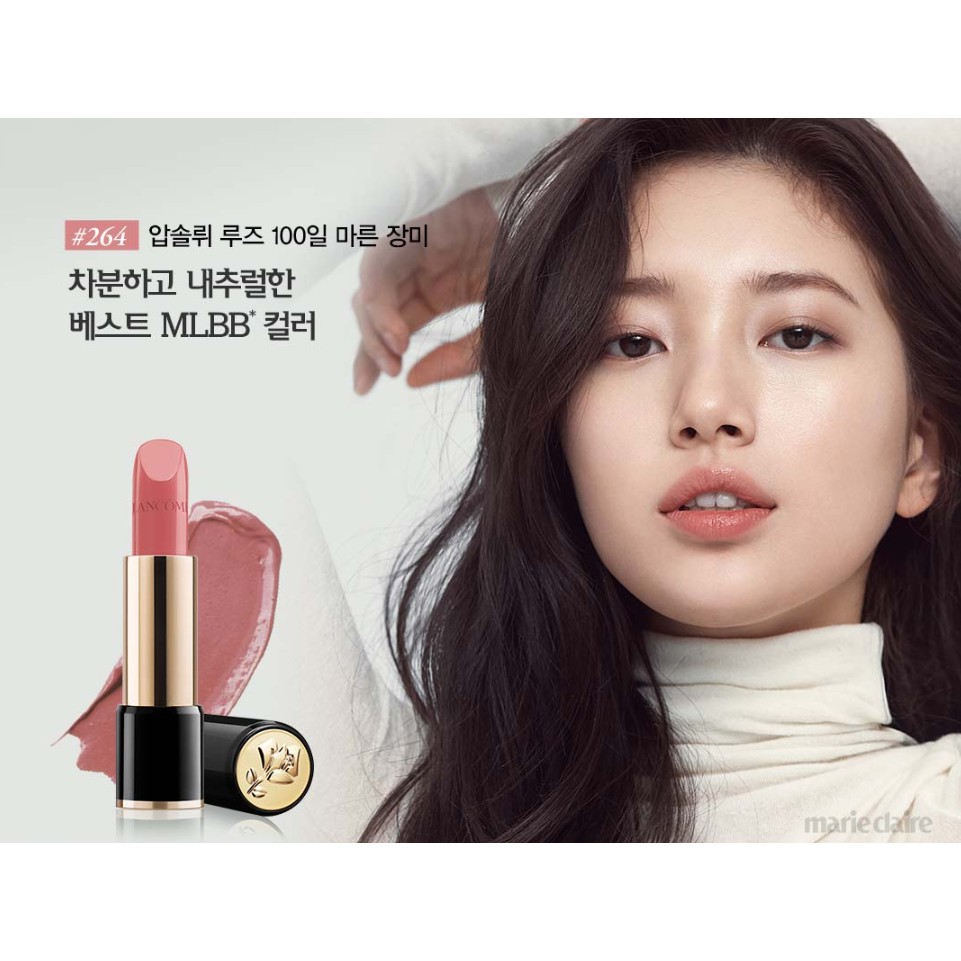 ORI - FULL SIZE LANCOME Starlight Sparkle L'Absolu Rouge Lipstick 132 Caprice 264 Peut Etre 368 Rose