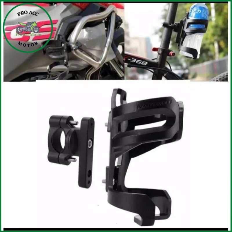 motowolf bracket holder botol sepeda bisa di pasang di stang dan seatpost (COD)