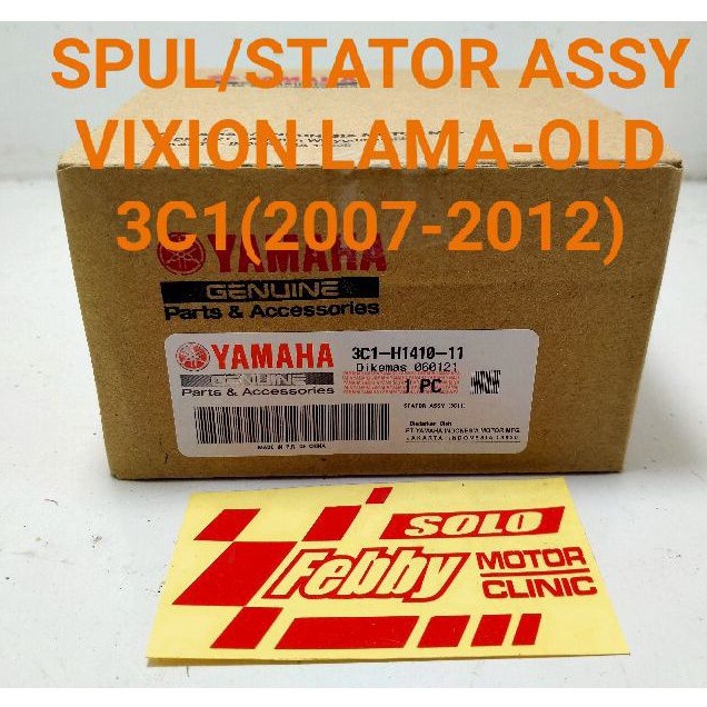 SPUL-STATOR ASSY VIXION OLD-LAMA 3C1 TAHUN 2007-2012 ORIGINAL YGP
