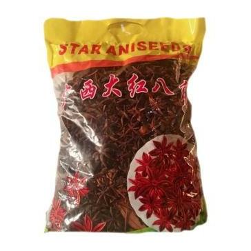 

langsung order saja] bunga lawang/pekak 500gr