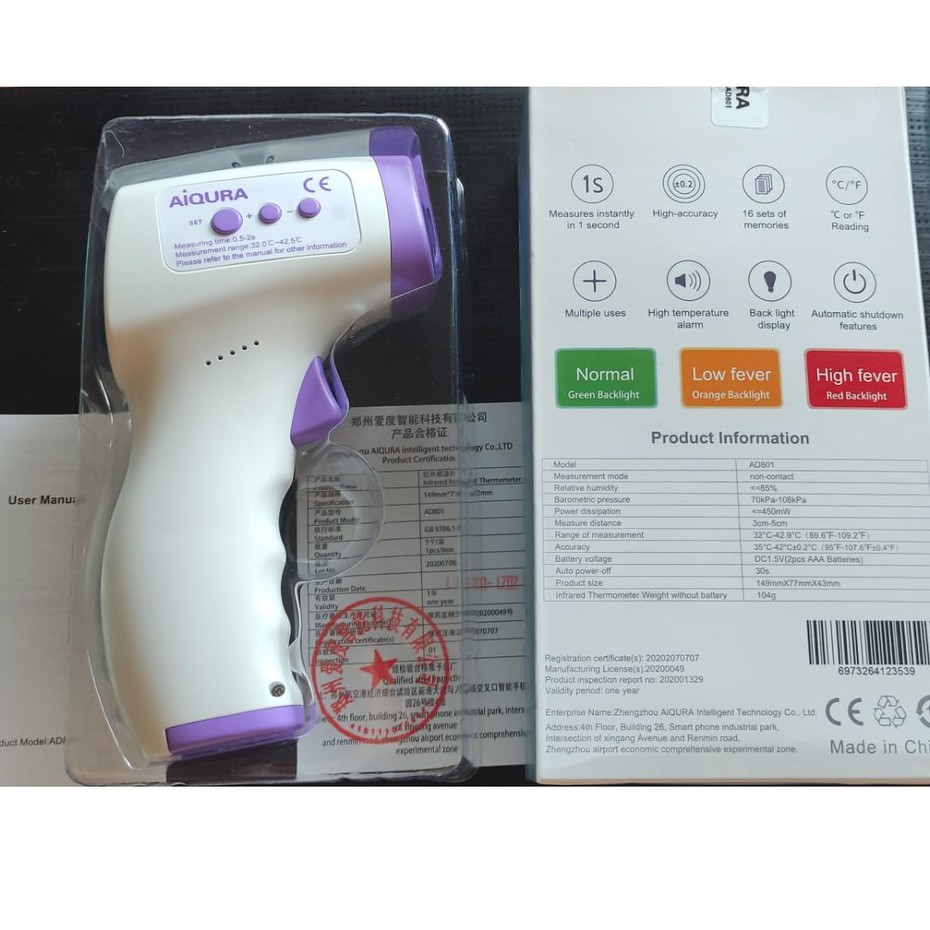 Aiqura Multi Uses Infrared Thermometer AD 801