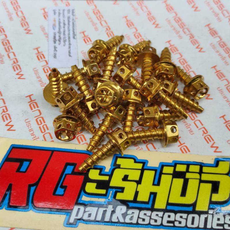 baut body probolt gold flower drat kasar yamaha mio fino soul nmax heng thailand harga satuan