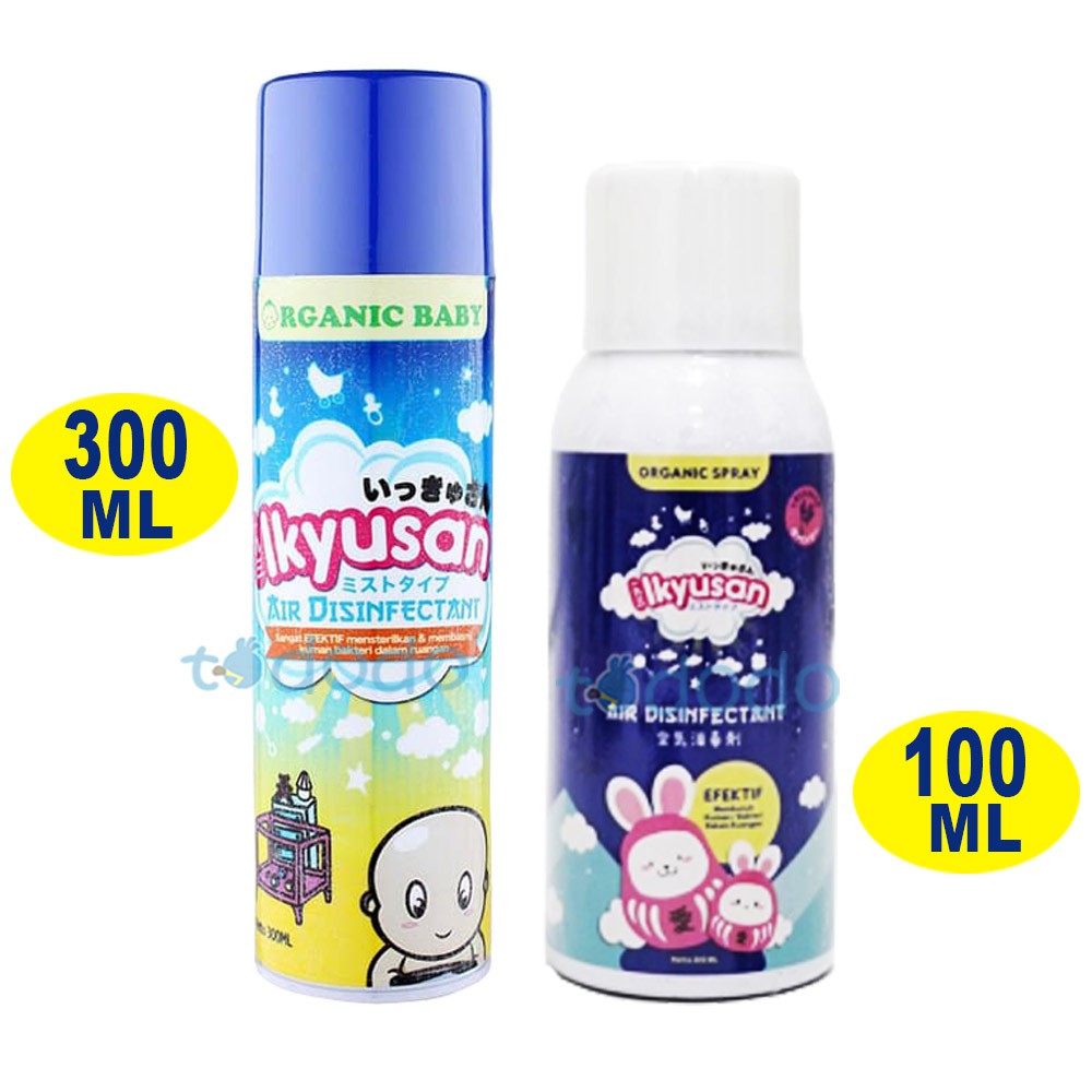 Ikyusan Air Disinfectant - Pembersih Udara