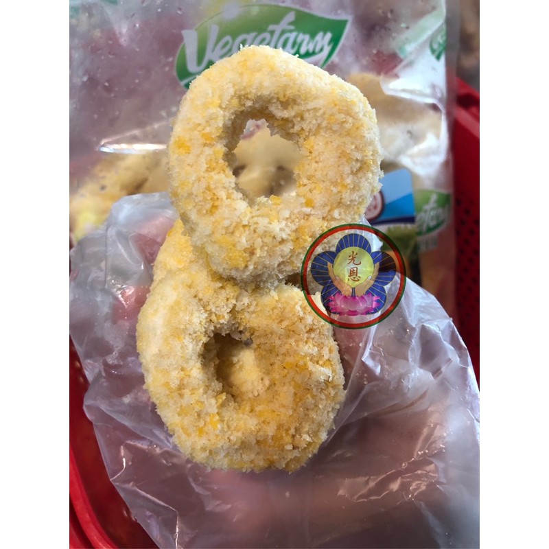 Calamari Vegetarian / Cumi Goreng Tepung / Squid Ring Vegetarian