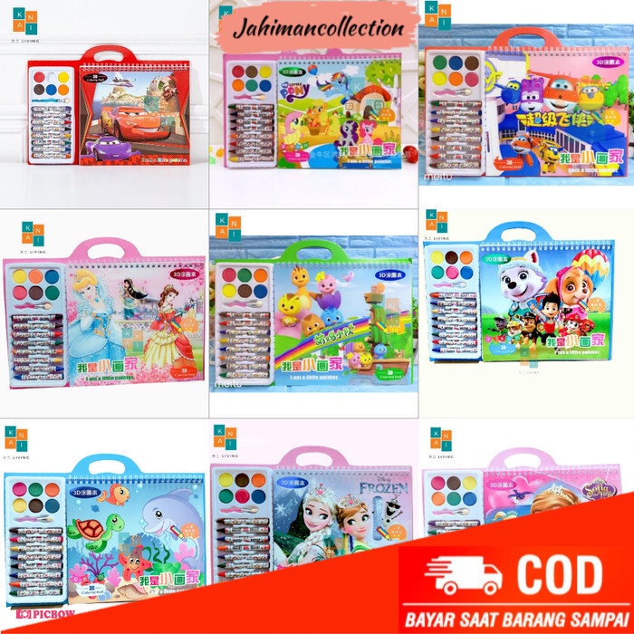 

✨ BISA COD ✨ BUKU GAMBAR ANAK CRAYON SET CAT AIR KUAS DRAWING BOOK ANIMAL SEA LIFE - RANDOM