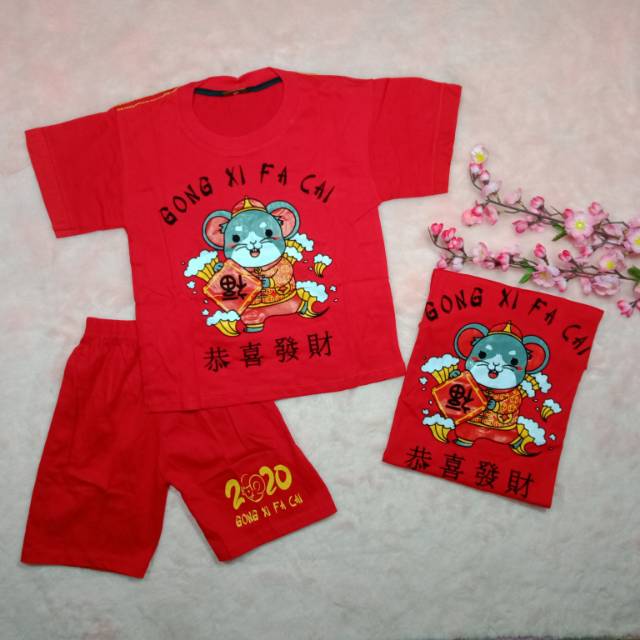 Baju Imlek / Setelan Anak Laki-laki Size 5-6tahun / Pakaian Anak Cowok / Setelan Baju Kaos Anak