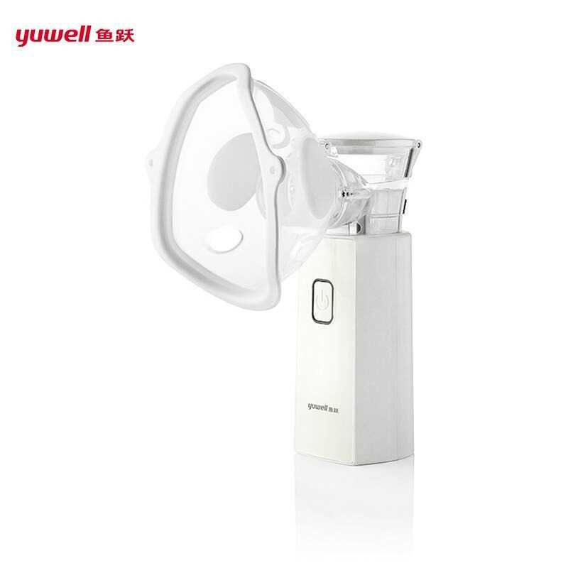 Nebulizer Yuwell Alat Terapi Pernafasan Asthma Inhale