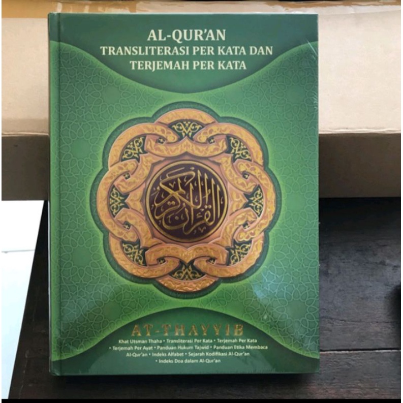 

Al Qur'an At Thayyib Terjemah Perkata A4 Besar