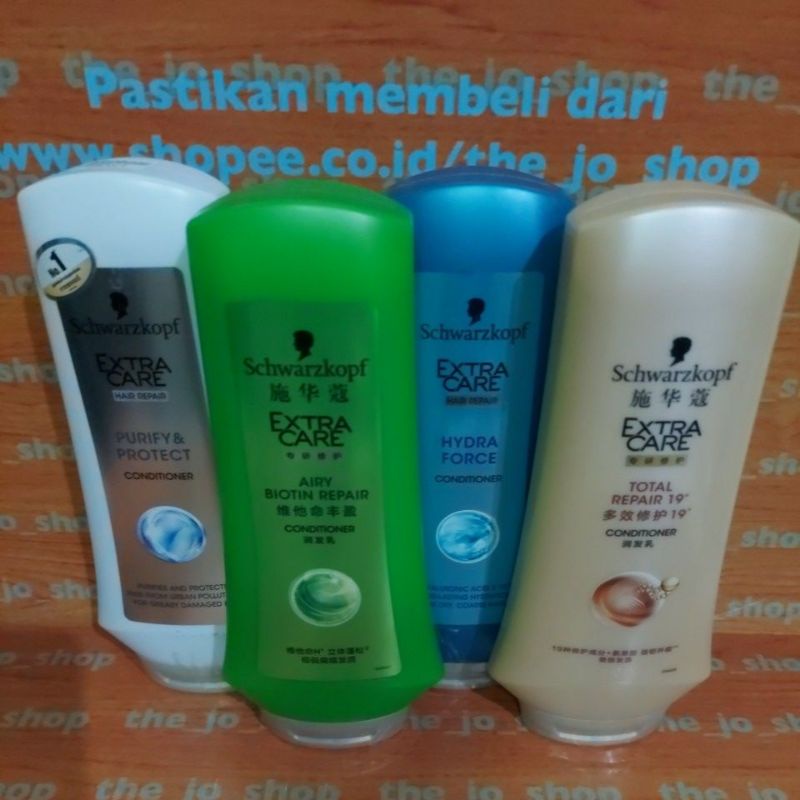 Schwarzkopf Extra Care Conditioner