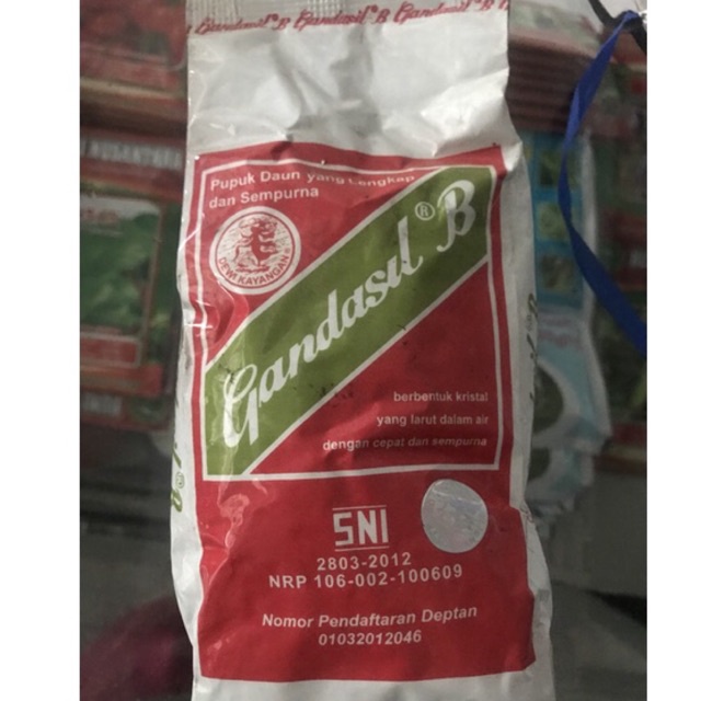 Gandasil b 500g