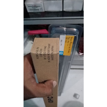 drum blade ir 1730