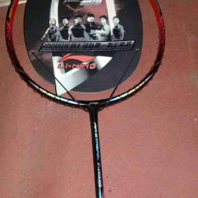 Li Ning Airstream N99 Chenlong