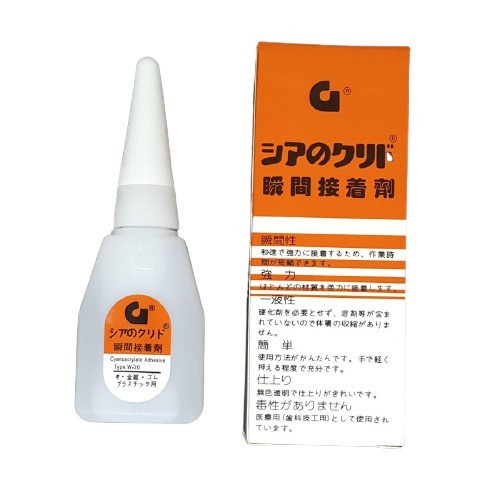 

Super Glue Lem G Serbaguna Tetes Epotec Cair Korea W-20 Instan Alteco