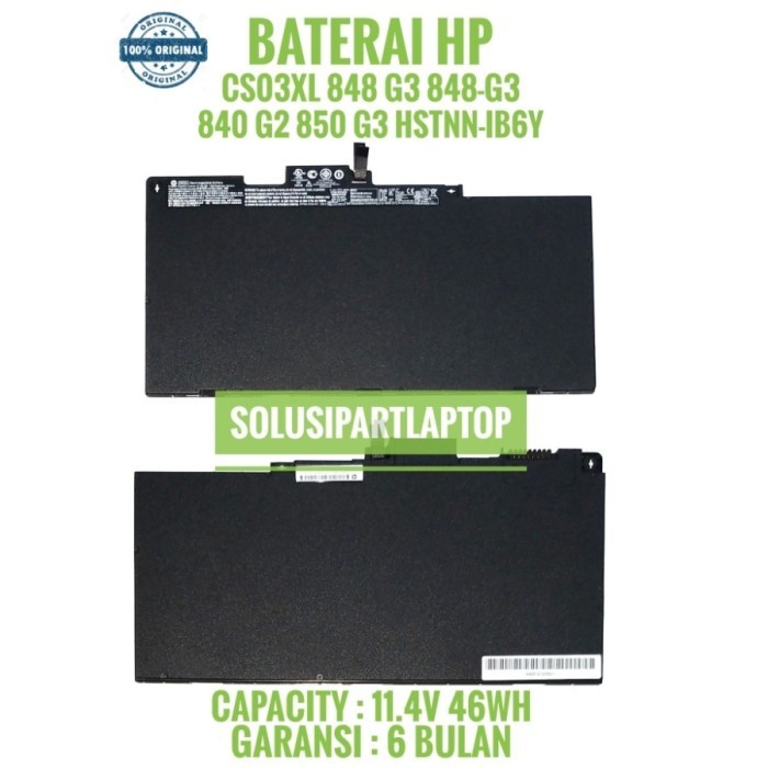 ZJSTRO CS03XL TA03XL Batteria Per HP EliteBook 745 G3 755 G3 840 G3 G4 848 G3 850 G3 800513-001 800231-141 HSTNN-IB6Y HSTNN-I33C-4 ZBook 15u G3 G4 Mt42 Mt43 [11.4V 46Wh - 10