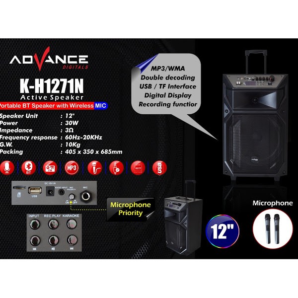 speaker wireless advance