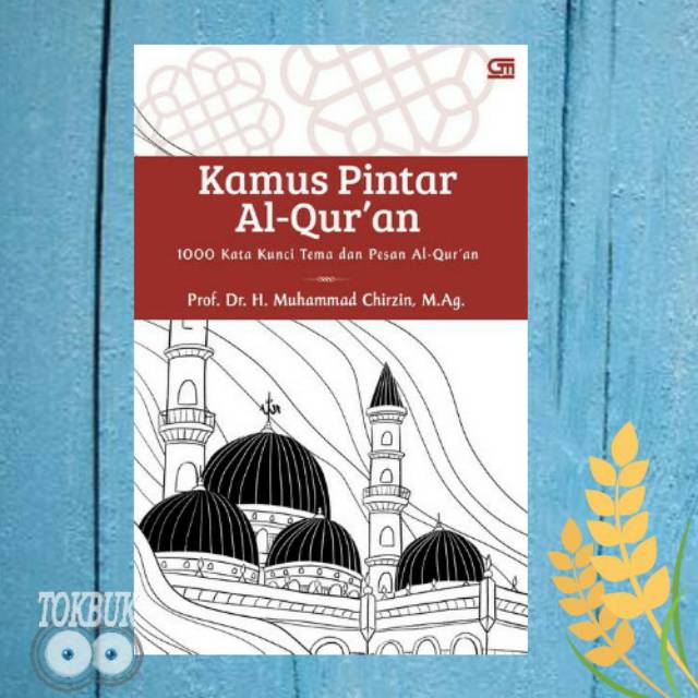 KAMUS PINTAR ALQURAN