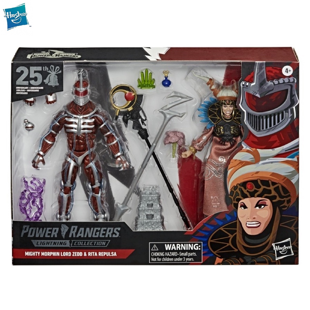 Jual POWER RANGERS Lightning Collection 