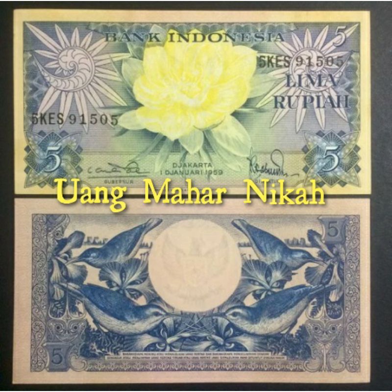uang kuno lima rupiah. 5 rupiah seri bunga 1959