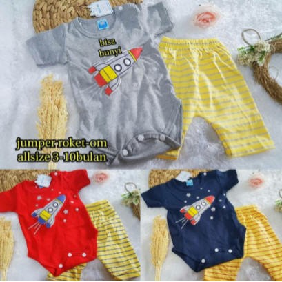 Baju Bayi Laki Laki Setelan Jumper Roket Bisa Bunyi