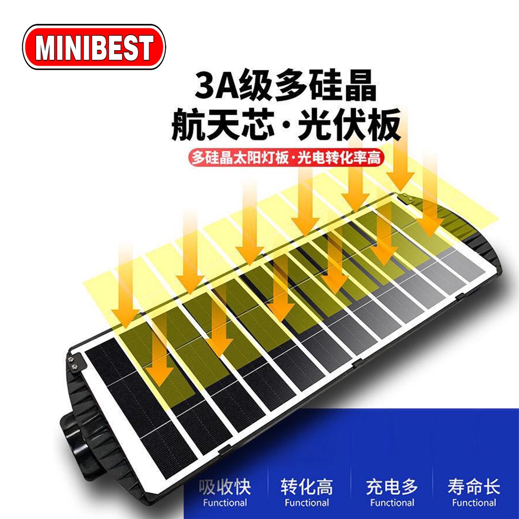 MB LAMPU JALAN TENAGA MATAHARI / SOLAR CELL 50/100/150/200/250 WATT