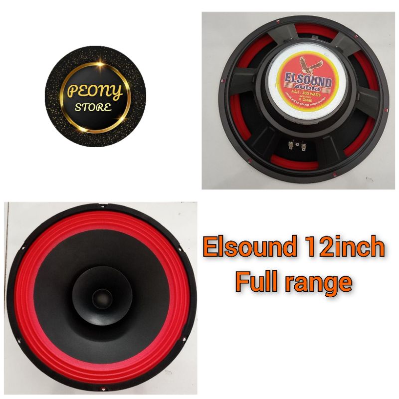 SPEAKER ELSOUND 12 INCH FULL RANGE ORIGINAL / SPEAKER ELSOUND 12INCH FULL RANGE