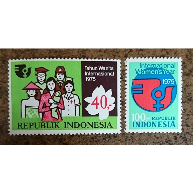 

Prangko Perangko Indonesia seri Tahun Wanita Internasional 1975