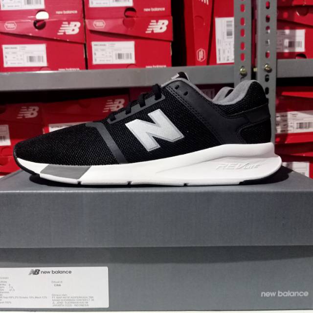 new balance ms24bs2