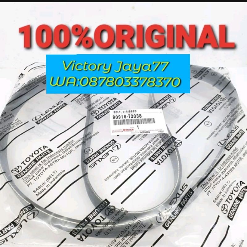 Fan Belt FanBelt V Belt Tali Kipas Toyota Sienta Tahun 2016 Keatas