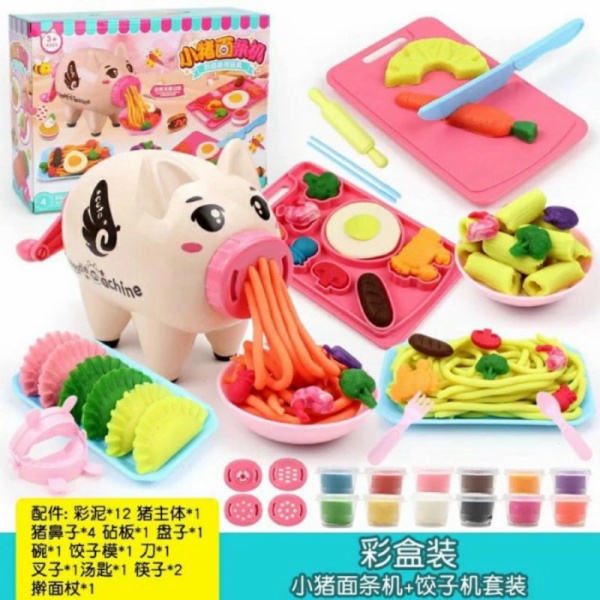 

playdoh a like food noodle maker pig Berkualitas