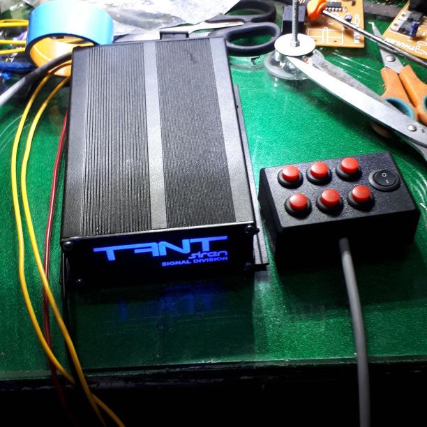 Sirine Nmax 100Watt Pjr Mazda