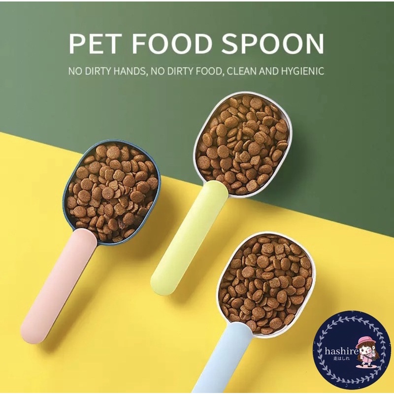 Sendok Takar Beras Klip 2 in 1 / Scoop Rice / Sekop Tepung / Sendok Ukur / Takar Serbaguna /Pet Food Spoon /