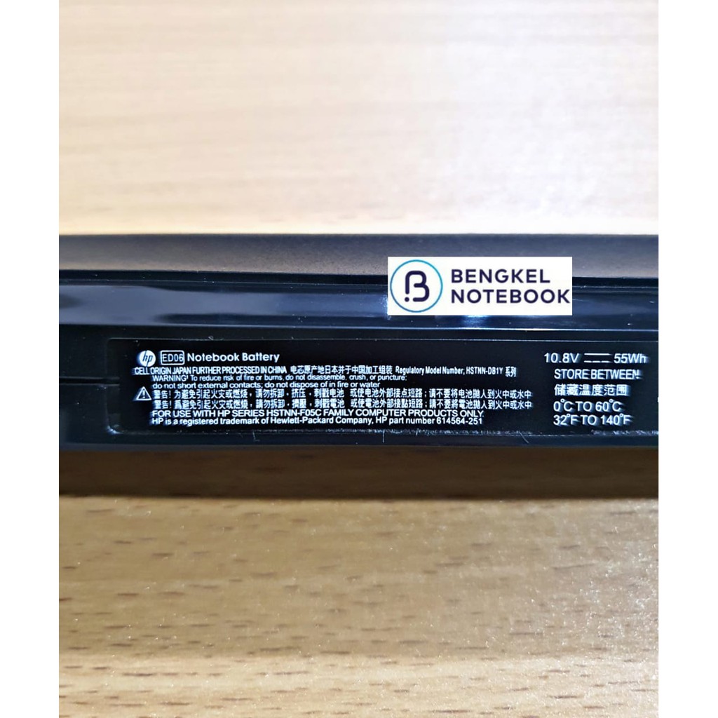 Baterai HP Mini HSTNN-CB1Z HSTNN-DB1Y HSTNN-F05C HSTNN-IB1X HSTNN-IB1Y HSTNN-LB1X Black
