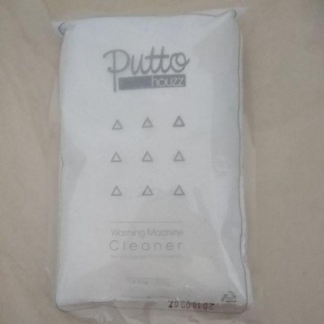 ❄️matcha❄️ Sachet Ecer Putto Agabang ( Pembersih Mesin Cuci Per Sachet )