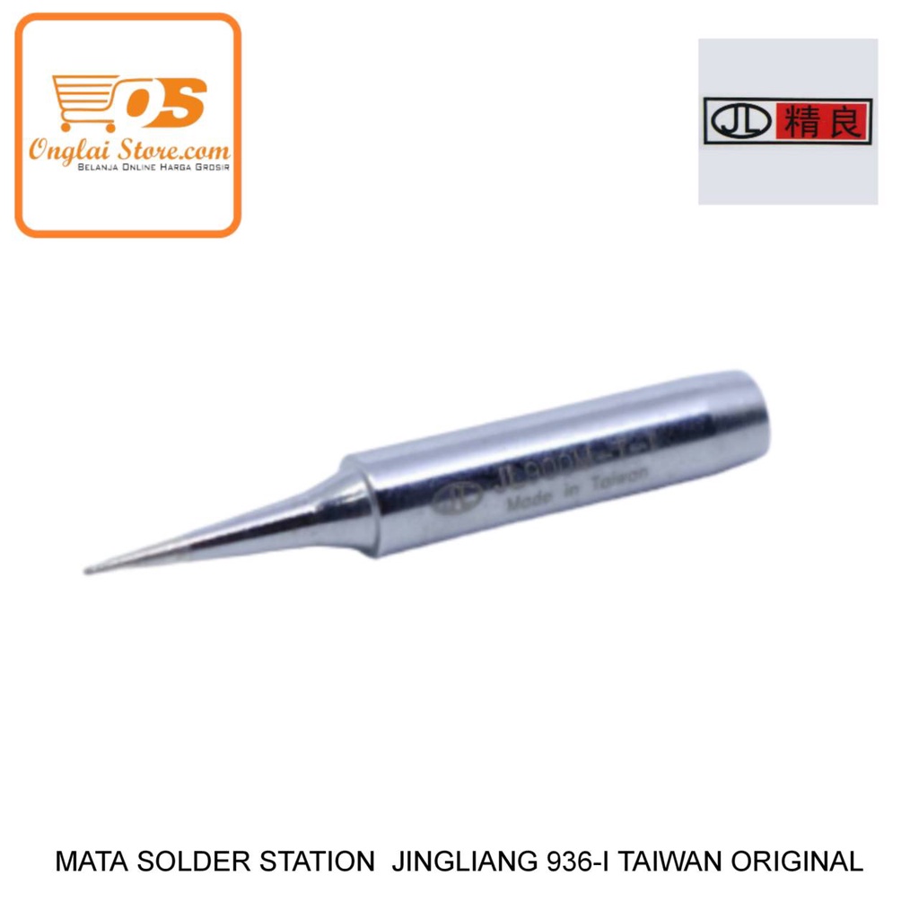 MATA SOLDER STATION JINGLIANG 936-I TAIWAN ORIGINAL