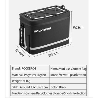  RockBros  Tas  Bahu Kamera Belakang Sepeda  Anti Air Warna 