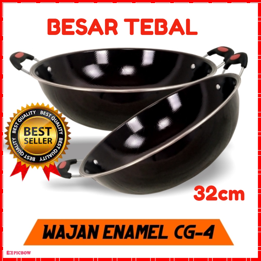 COD MURAH WAJAN TEFLON ANTI LENGKET TEBAL TAHAN API 32cm Penggorengan Kuali Wok Pan Panci Kenceng Wajan Cekung Alat Masak Wajan Dapur Anti Gores Wajan Enamel