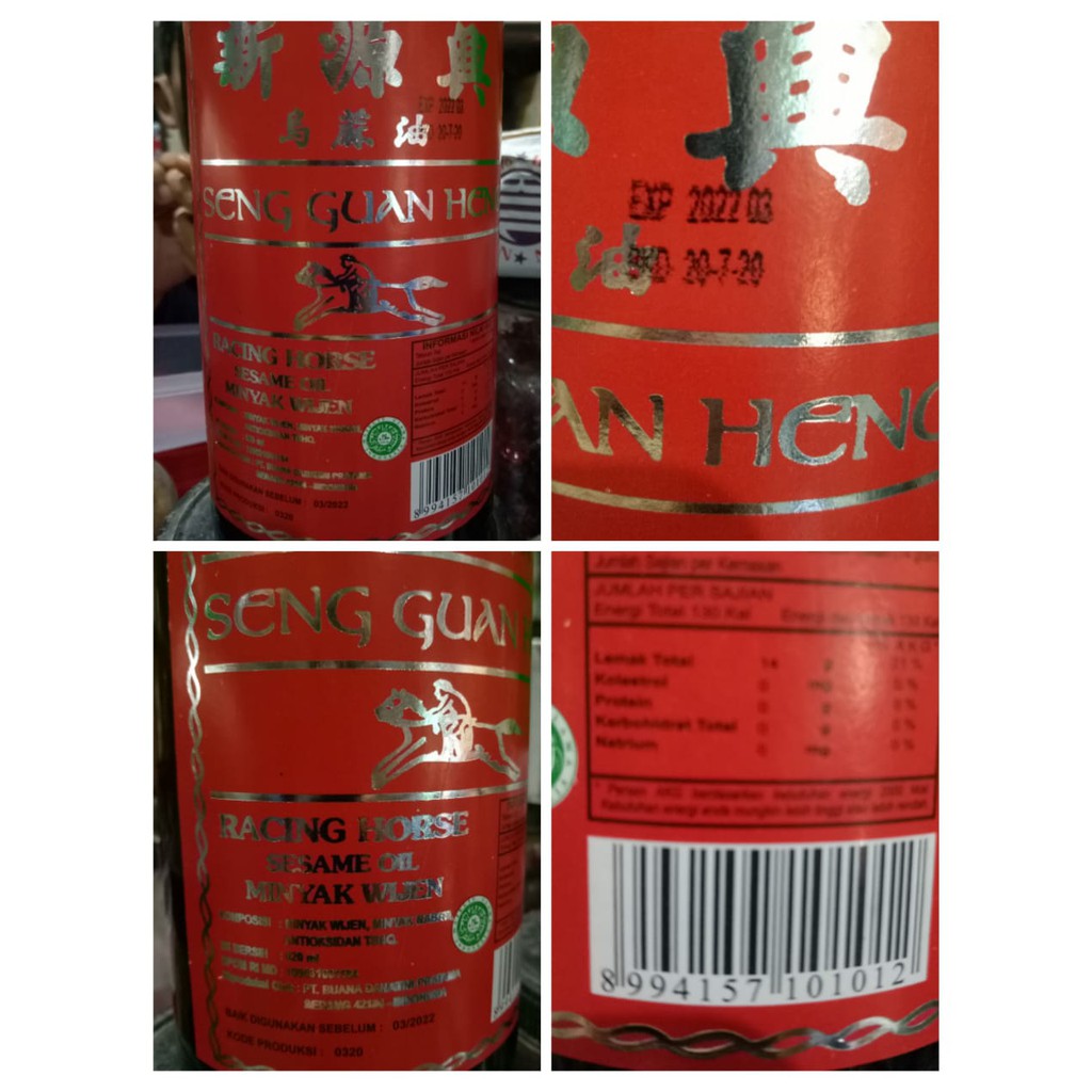 

Minyak Wijen Cap Kuda/ Sesame Oil 620ml