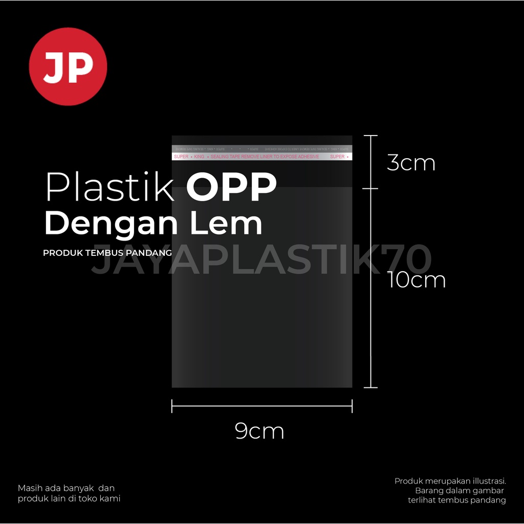 Plastik OPP LEM Uk 9x10cm +3cm(LEM) 100pcs/Pack OPP roti , snack, souvenir , aksesoris