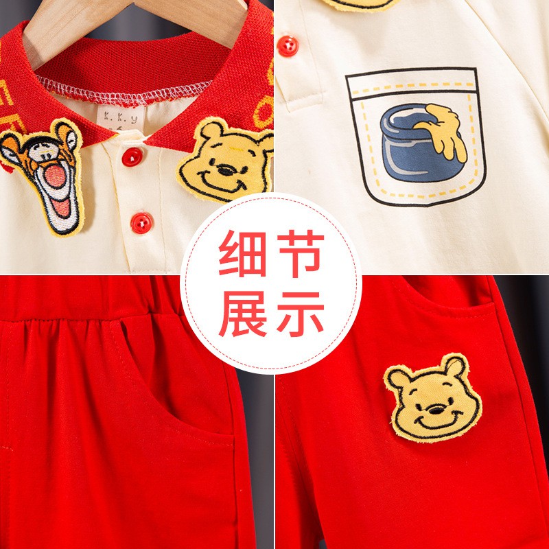 Setelan Import Kaos Winnie The Pooh Anak Laki-Laki