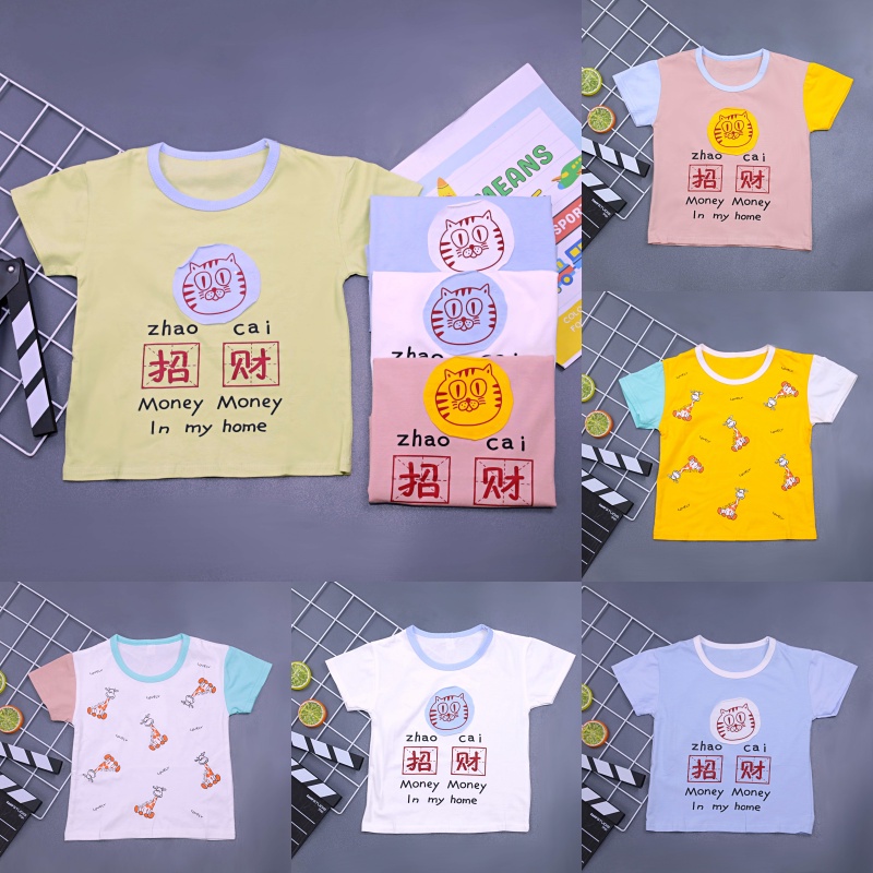 Kaos Anak Mayleen 1-5 Tahun Cewek Baju kualitas Import anak karakter Spandex Motif Casual Trendy Korean Style