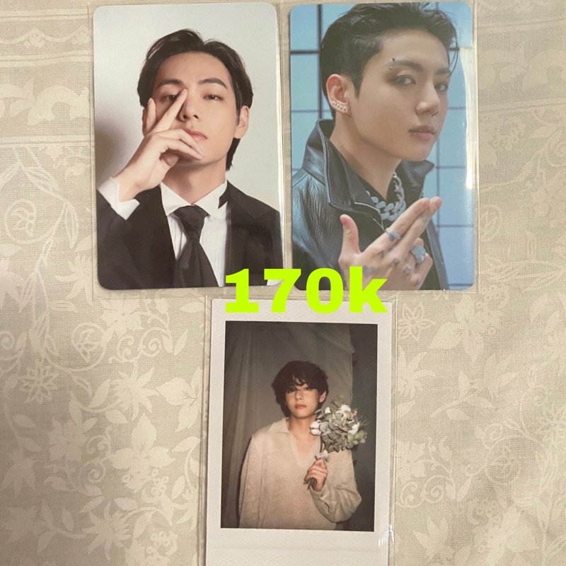 taehyung the fact china tfma benefit bene jungkook jk pc std proof set A