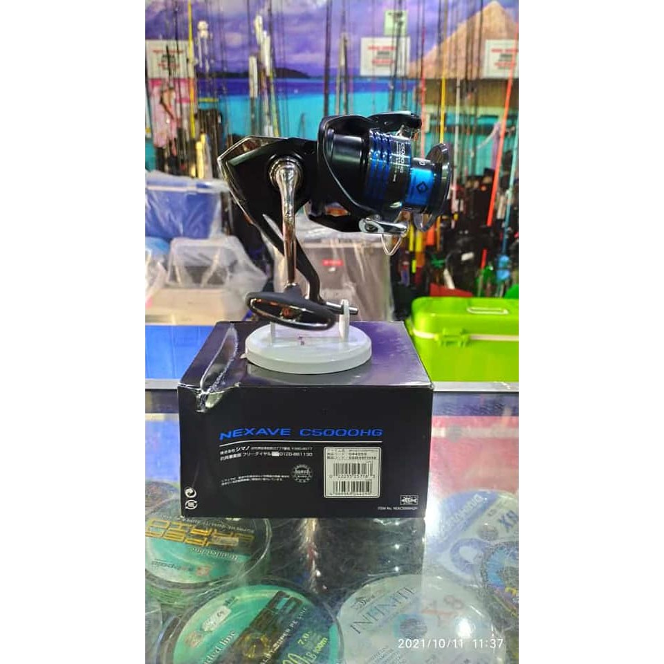 Reel Shimano Nexave C 5000HG- Ree Shimano Nexave C 5000 HG