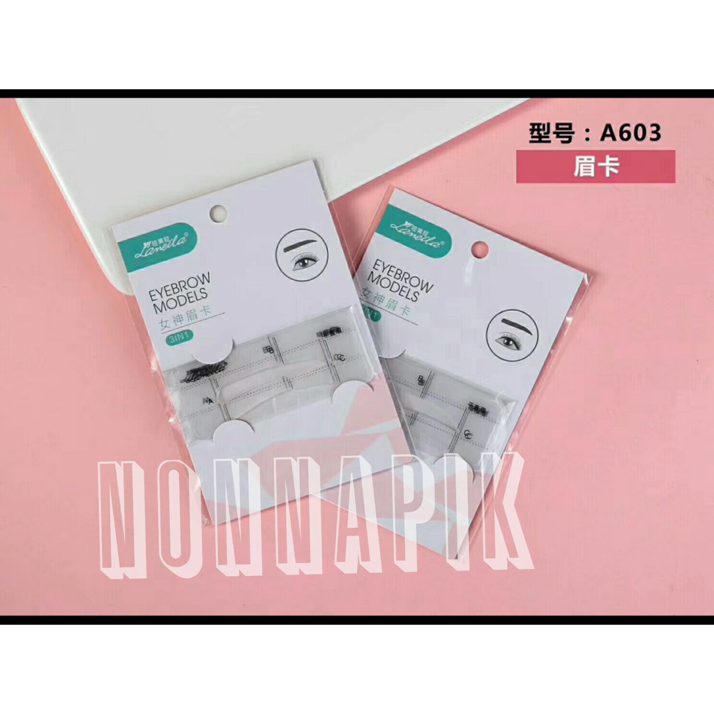 Cetakan Alis Isi 3 Motif Awan atau 4 dan 6 pola / Self Draw Brow Eyebrow Guide