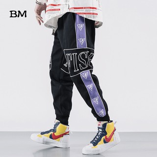  Celana  Hip Hop Dance  Korea Fashions Jogger  Men Exo 