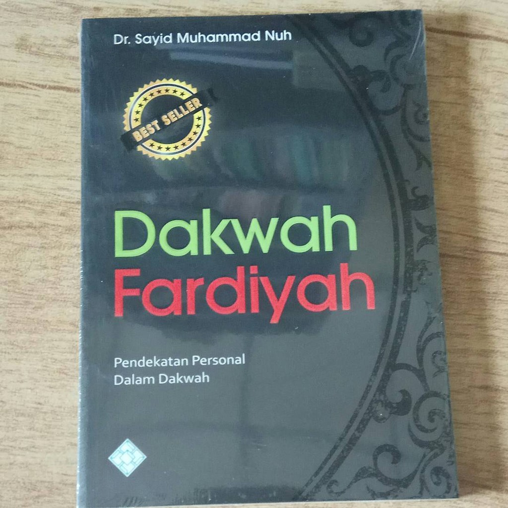 Dakwah Fardiyah