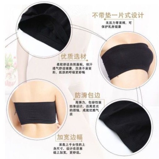 UD108 • Kemben Seamless Import (Tanpa Busa) • Dalaman Inner Bandeau Polos • Fashion Wanita