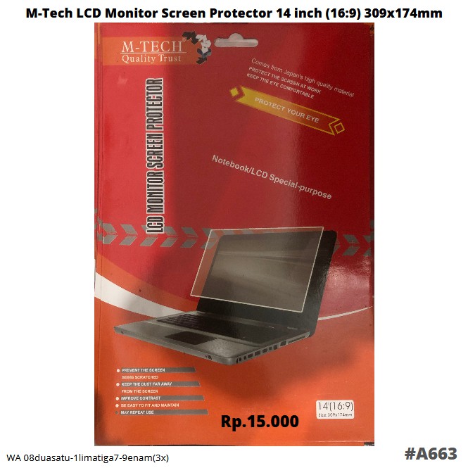 M-Tech LCD Monitor Screen Protector 14 inch (16:9) 309x174mm #A663