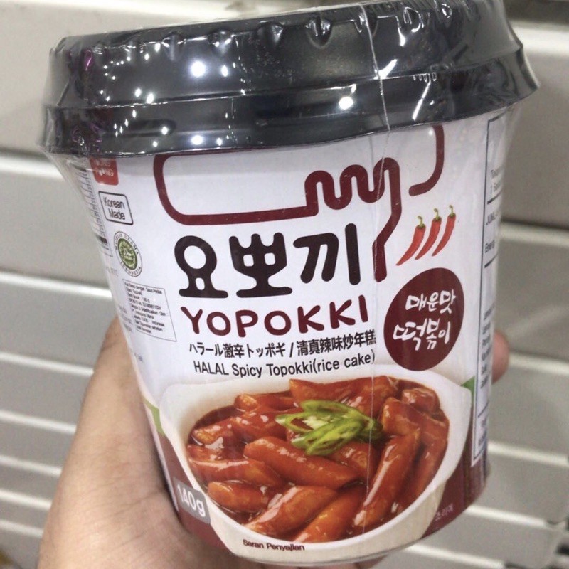 

Young Poong Yopokki Tteobokki korea / Tteopokki Korea