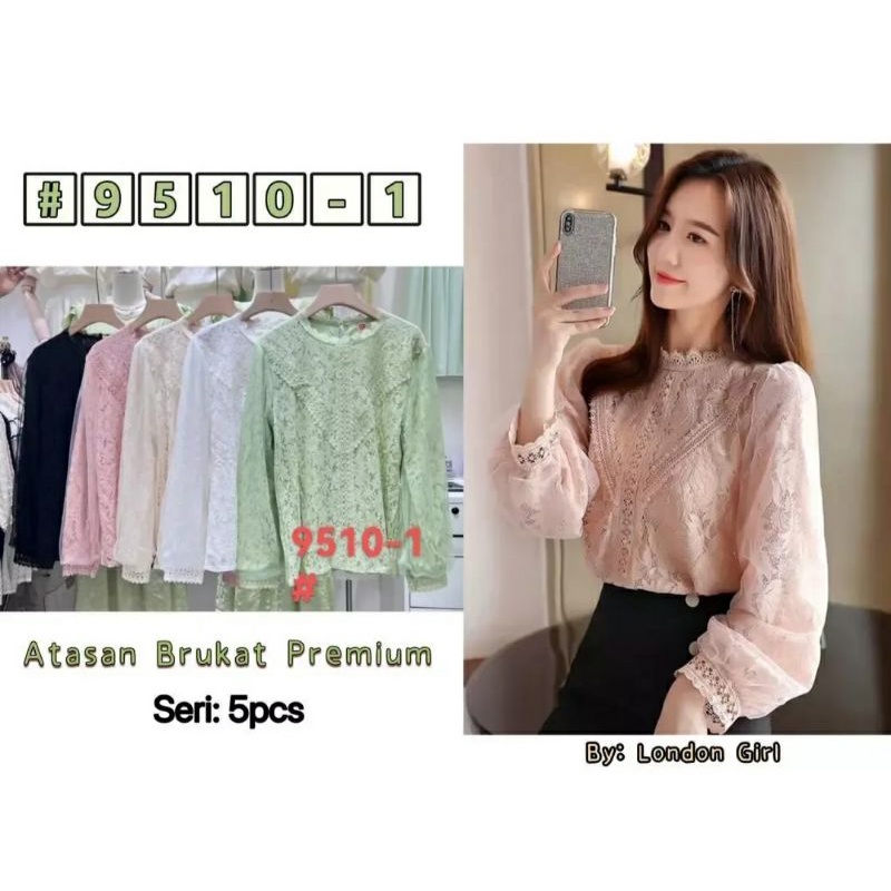 ATASAN BROKAT REMAJA WANITA IMPORT